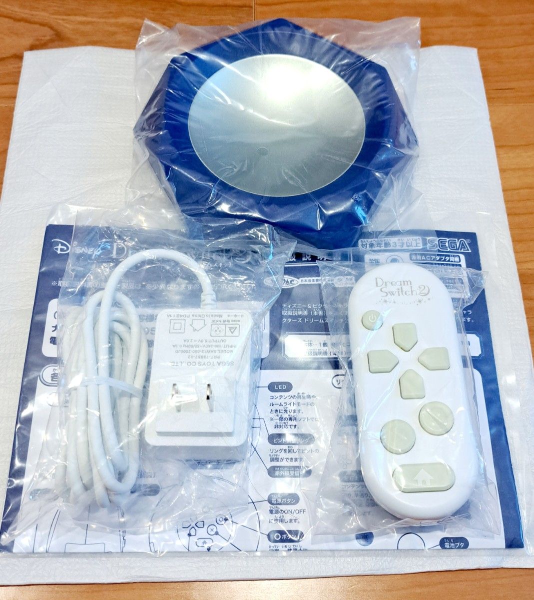 ほぼ未使用品・完品(欠品なし)】ディズニーピクサー ほぼ未使用品・完品(欠品なし)】ディズニーピクサー