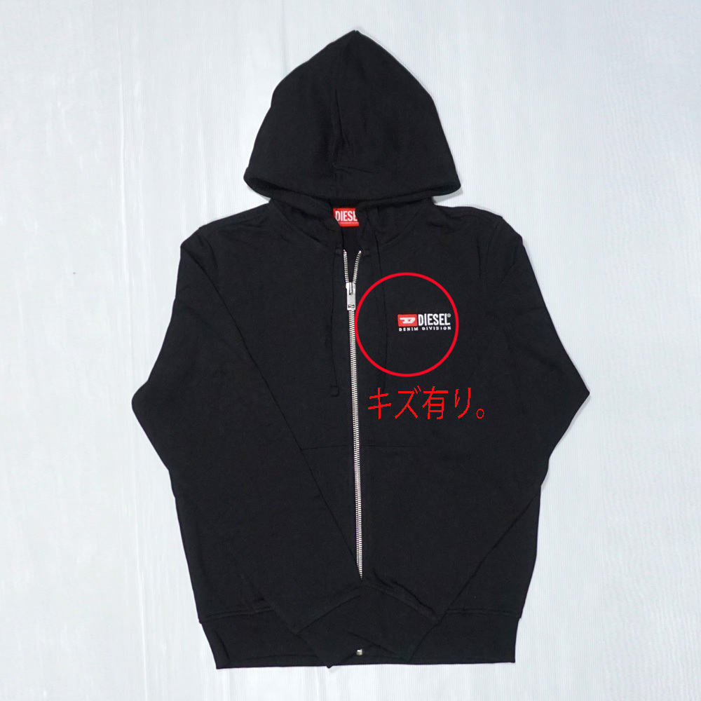 訳あり・新品・本物 ディーゼル DIESEL ジップパーカー ハーフ 訳あり・新品・本物 ディーゼル DIESEL ジップパーカー ハーフ