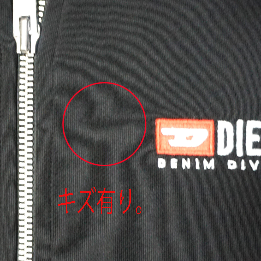 訳あり・新品・本物 ディーゼル DIESEL ジップパーカー ハーフ 訳あり・新品・本物 ディーゼル DIESEL ジップパーカー ハーフ
