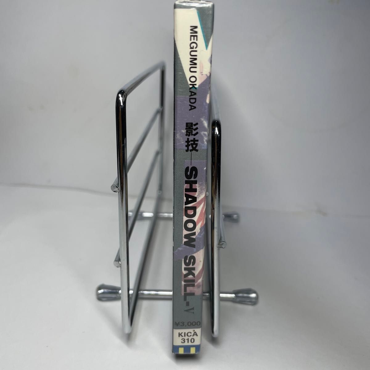 未開封】「影技~シャドウ・スキル 5」 SHADOW SKIL Ⅴ|Yahoo 未開封】「影技~シャドウ・スキル 5」 SHADOW SKIL Ⅴ|Yahoo