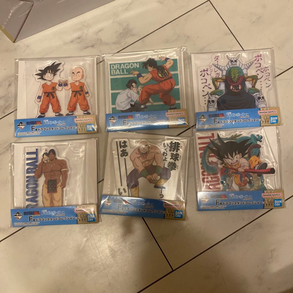 一番くじ ドラゴンボール A賞 C賞 D賞 E賞2種 F賞6種 11点セット 一番くじ ドラゴンボール A賞 C賞 D賞 E賞2種 F賞6種 11点セット