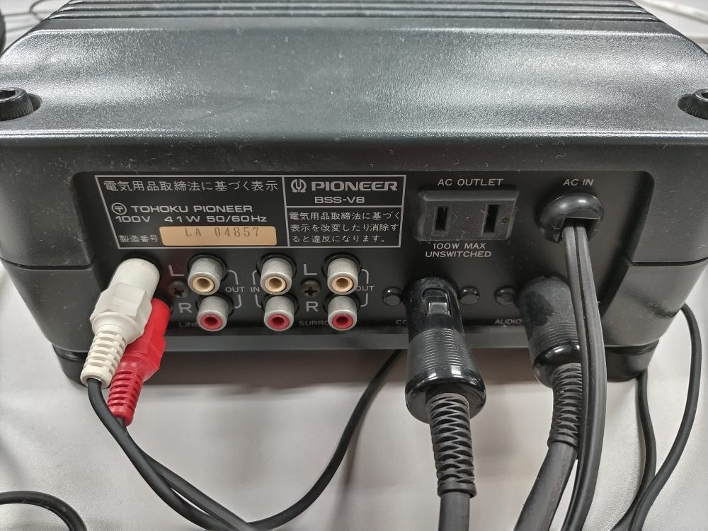 ボディソニック サラウンドシステム パイオニア Pioneer BSS-V88 ボディソニック サラウンドシステム パイオニア Pioneer BSS-V88