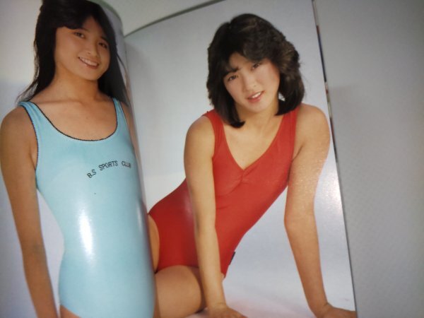 Yahoo!オークション - _写真集_ 『すっぴん美少女学園』A6判 Yahoo!オークション - _写真集_ 『すっぴん美少女学園』A6判