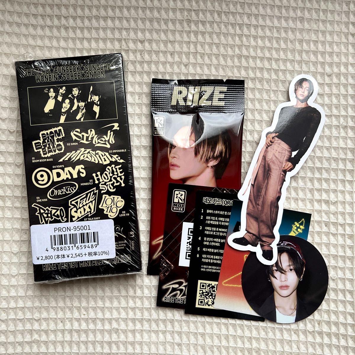 RIIZE ライズ 1st mini album RIIZING フォトパックver RIIZE ライズ 1st mini album RIIZING フォトパックver