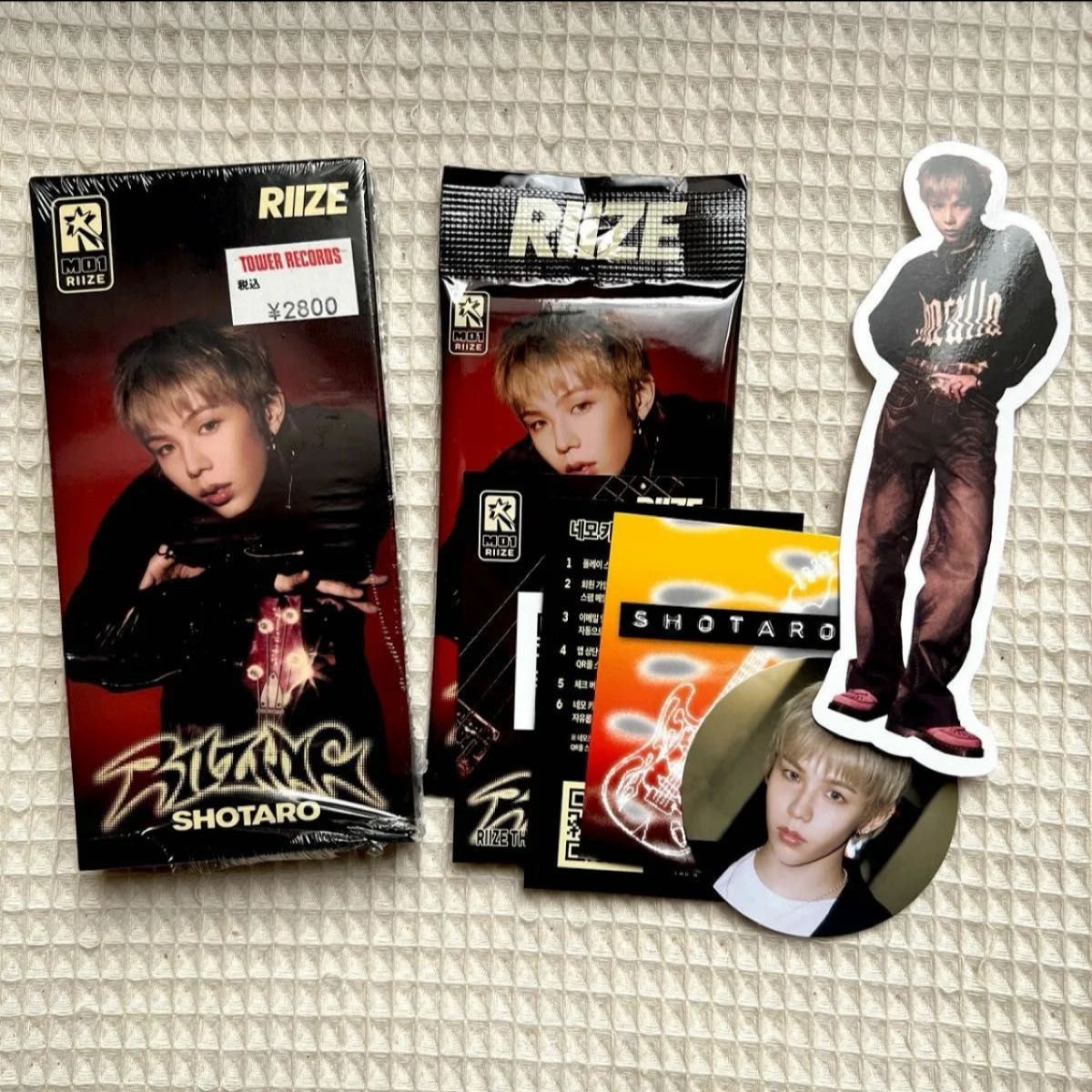 RIIZE ライズ 1st mini album RIIZING フォトパックver RIIZE ライズ 1st mini album RIIZING フォトパックver