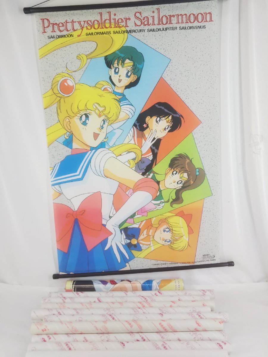 セーラームーン ポスター タペストリー 当時物 非売品 Yahoo!オークション - セーラームーン タペストリー ポスター