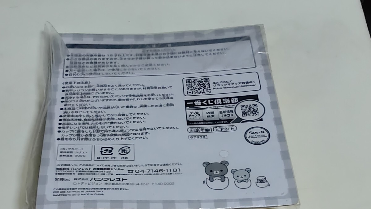item_image_4
