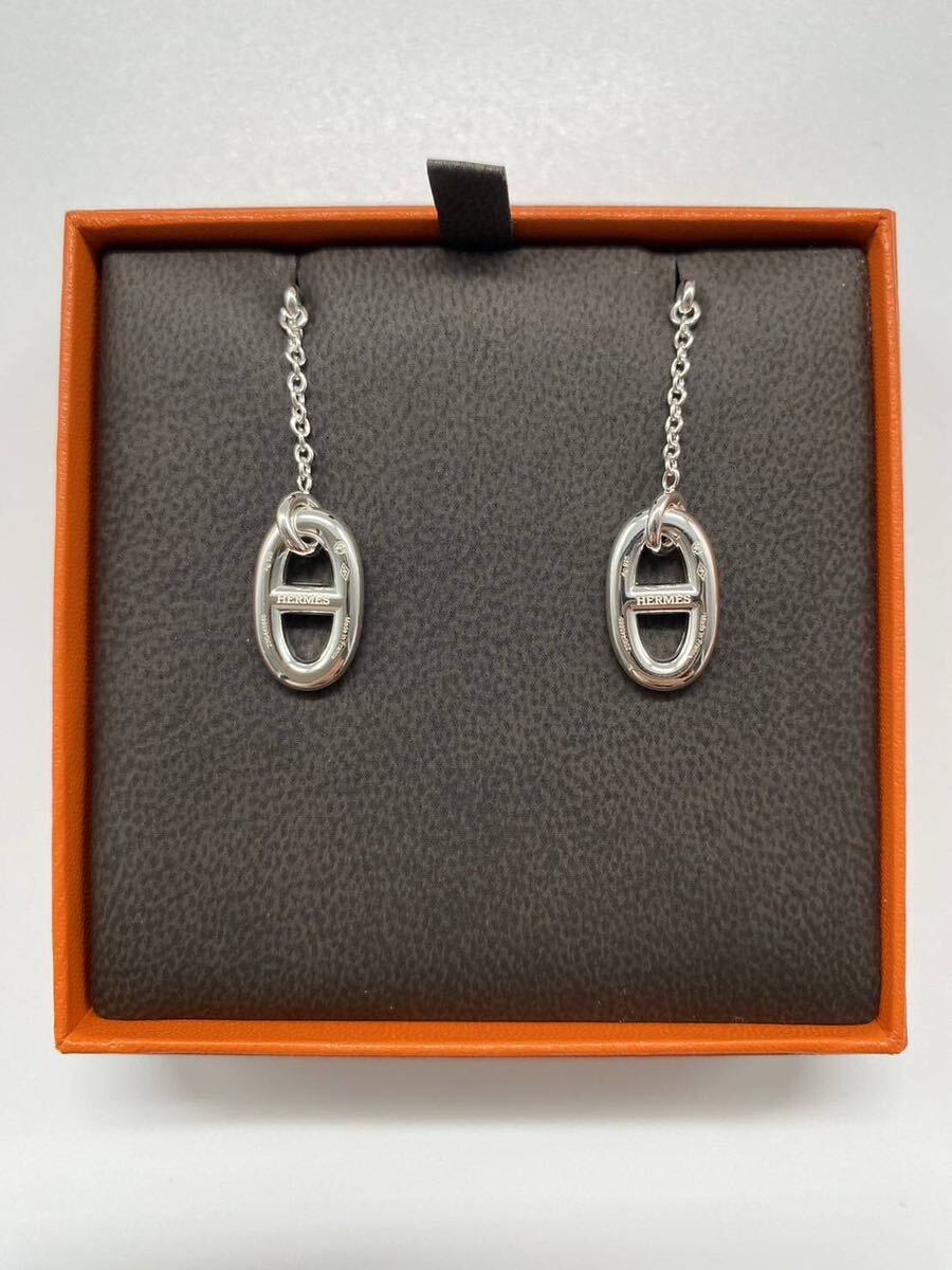未使用新品】HERMES エルメス シルバーAg925《ファランドール 未使用新品】HERMES エルメス シルバーAg925《ファランドール