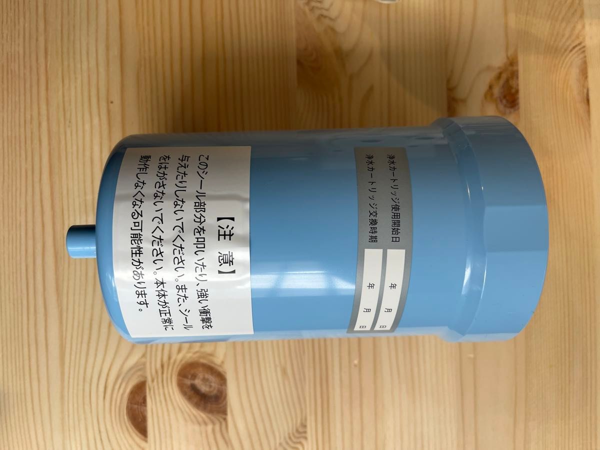 ジャンク扱い】日本トリム TRIM ION HYPER 連続式電解水生成器 ジャンク扱い】日本トリム TRIM ION HYPER 連続式電解水生成器