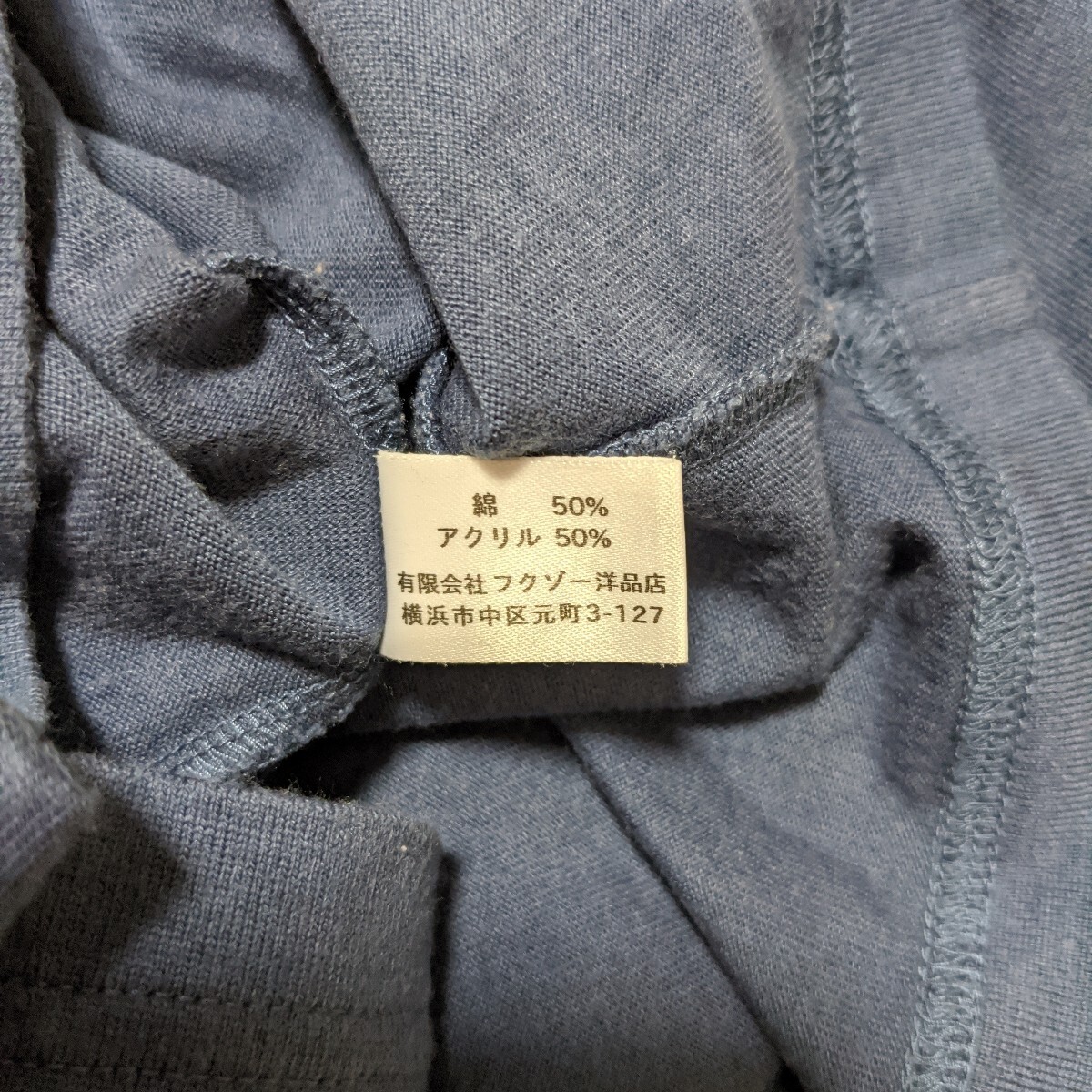 item_image_6