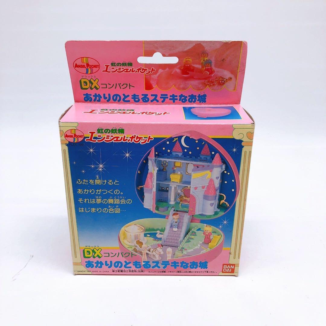 Yahoo!オークション - 【希少・完品】虹の妖精 エンジェル Yahoo!オークション - 【希少・完品】虹の妖精 エンジェル