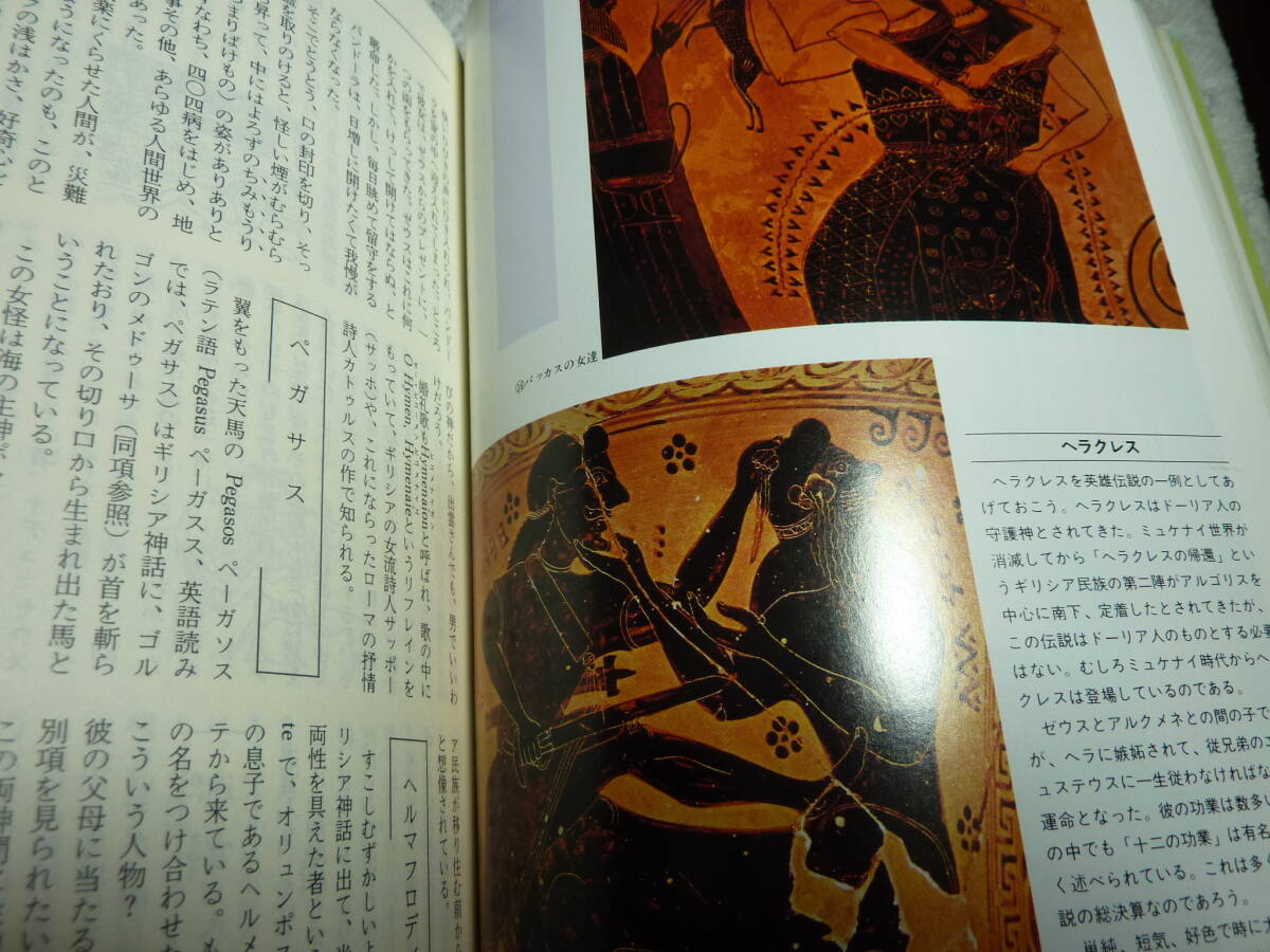 item_image_7