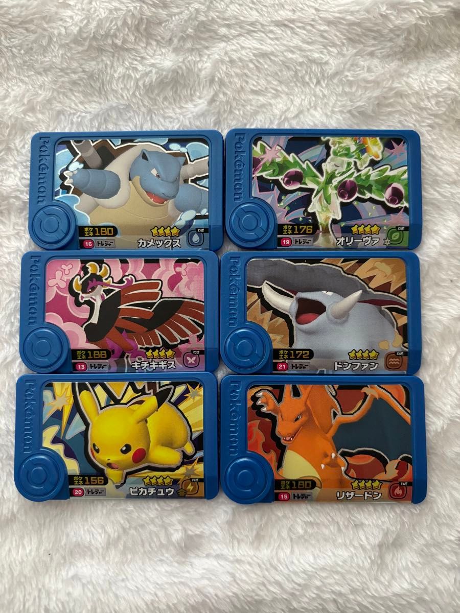 ポケモンフレンダ トレジャー6枚セット|Yahoo!フリマ(旧PayPay ポケモンフレンダ トレジャー6枚セット|Yahoo!フリマ(旧PayPay