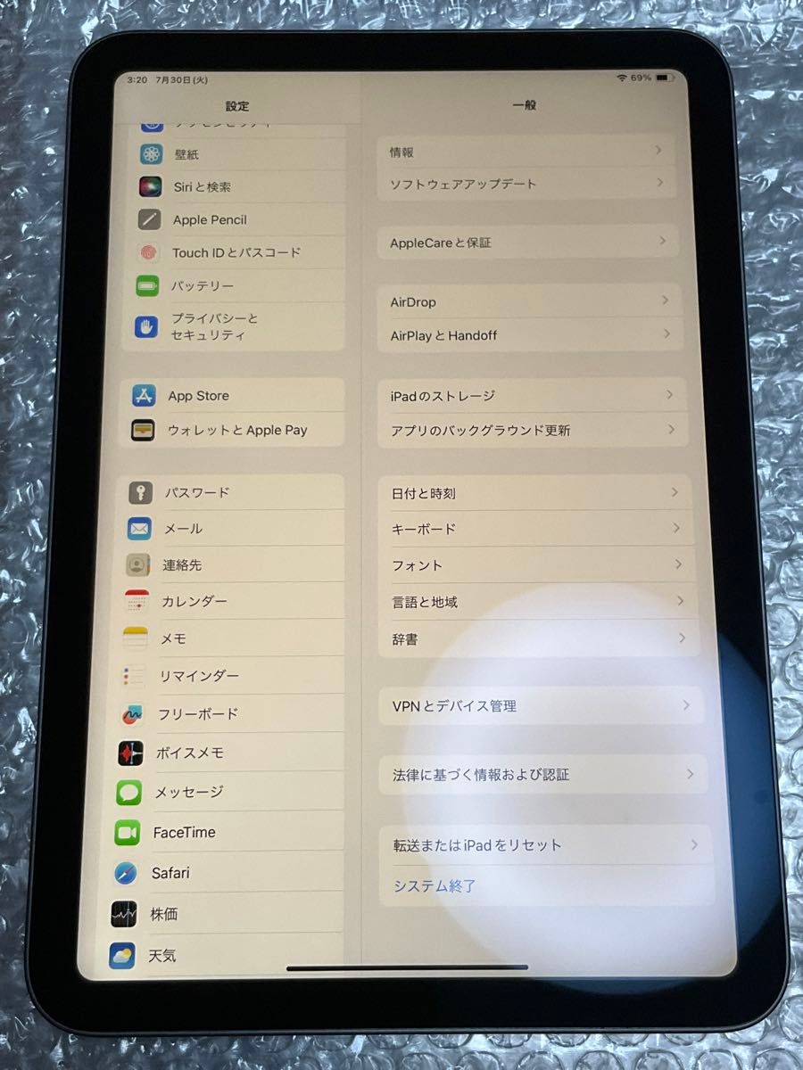 新品同様 iPad mini(第6世代) 64GB バッテリー最大容量100 新品同様 iPad mini(第6世代) 64GB バッテリー最大容量100