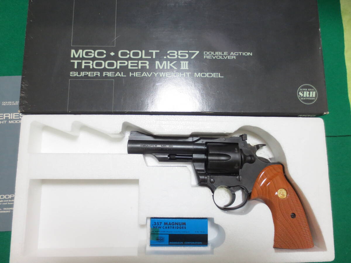 TROOPER MK-Ⅲ 357 MAGNUM MGC社製 トルーパー Yahoo!オークション - MGC コルト トルーパー MK-Ⅲ TROOPER 357