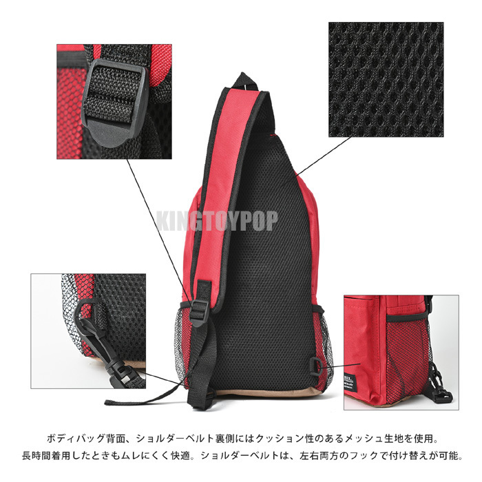 送料無料 ボディバッグ メンズ レディース 斜めがけバッグ 斜め 送料無料 ボディバッグ メンズ レディース 斜めがけバッグ 斜め