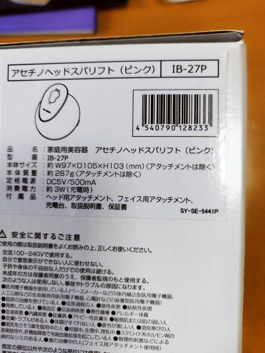 item_image_3