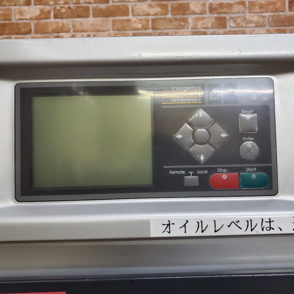 4f131 KOBELCO コベルコ スクリュー コンプレッサー VS410AD 30 4f131 KOBELCO コベルコ スクリュー コンプレッサー VS410AD 30