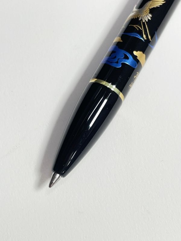 item_image_9
