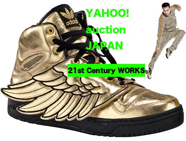 adidas Jeremy Scott ジェレミー WINGED ATTUDE JS WINGS 金 28.5【偽物注意!】