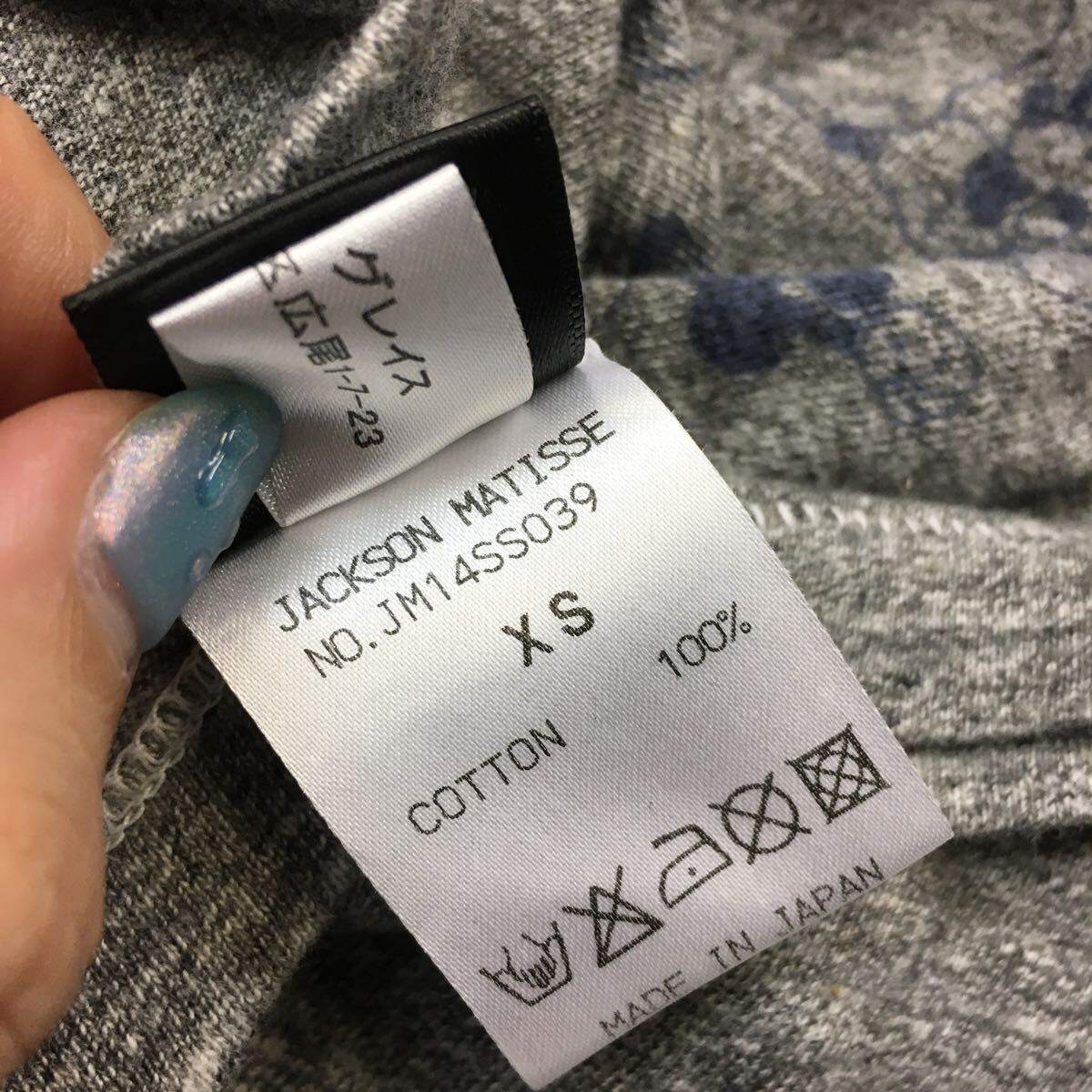 item_image_8