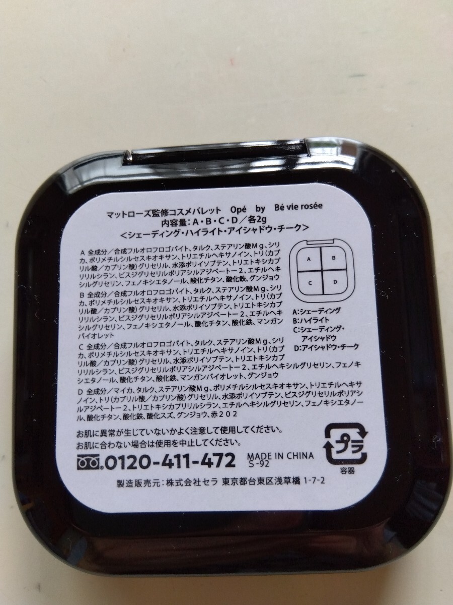 item_image_3