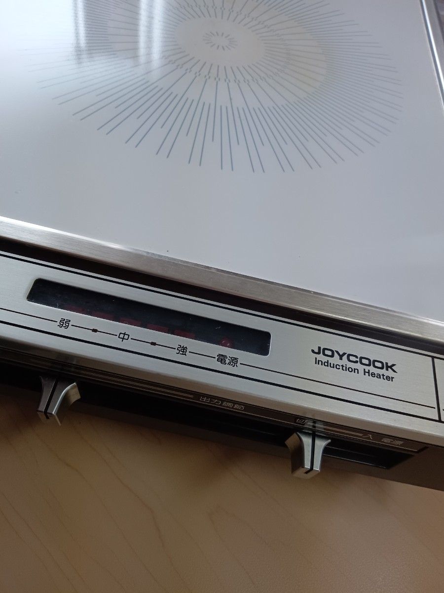 ナショナル ジョイクック KZ-1300T 電磁調理器 レトロ商品 ナショナル ジョイクック KZ-1300T 電磁調理器 レトロ商品