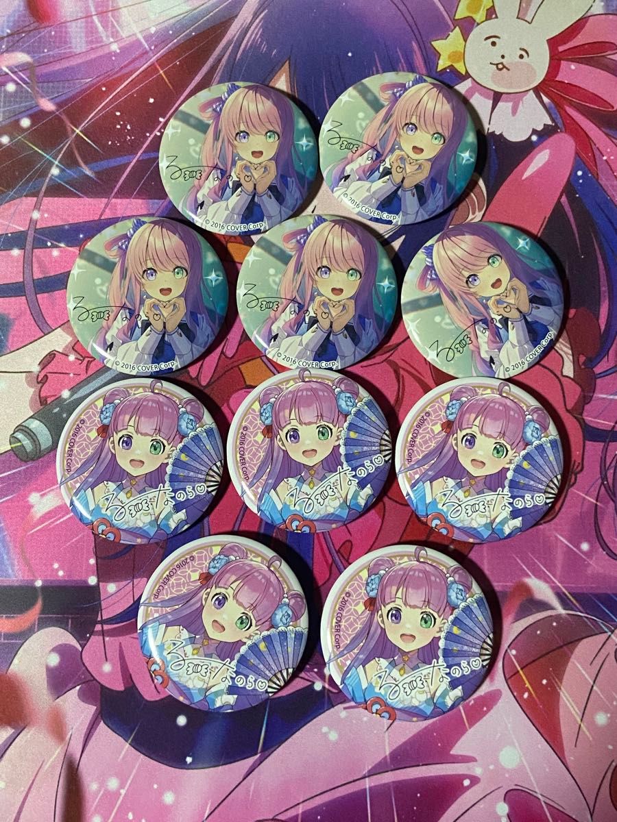 ローソンホロライブコラボ姫森ルーナ缶バッチ6点セット ローソンホロライブコラボ姫森ルーナ缶バッチ6点セット