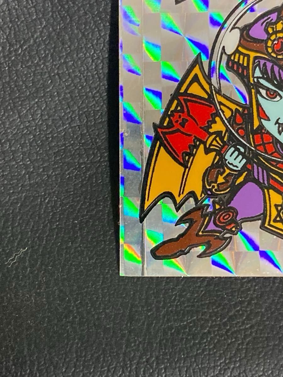 ビックリマン サタンマリア 懸賞版 裏濃黄色 激レア 極美品級 ビックリマン サタンマリア 懸賞版 裏濃黄色 激レア 極美品級
