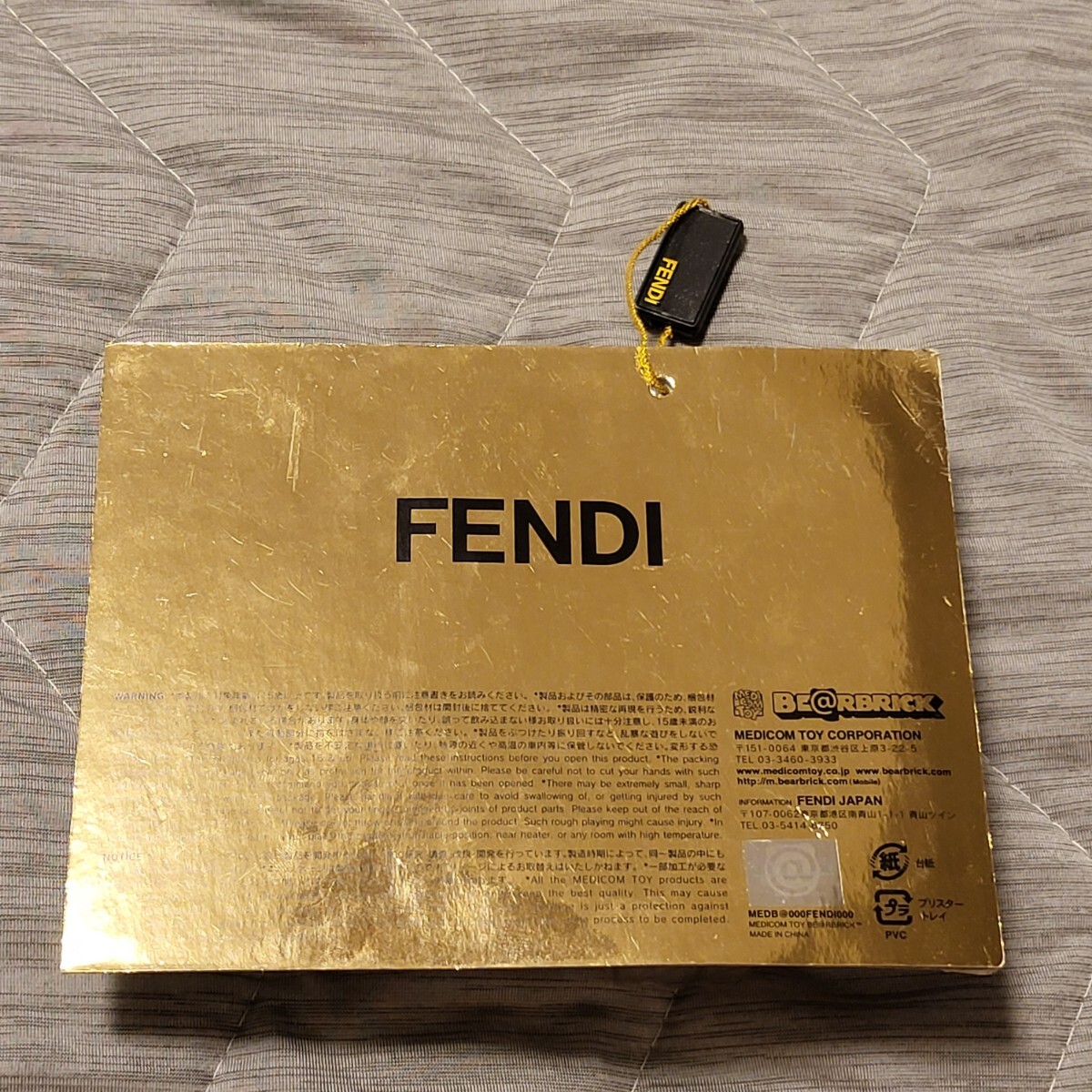 6800円 ベアブリック FENDI レッド 100% 50% BE@RBRICK 6800円 ベアブリック FENDI レッド 100% 50% BE@RBRICK
