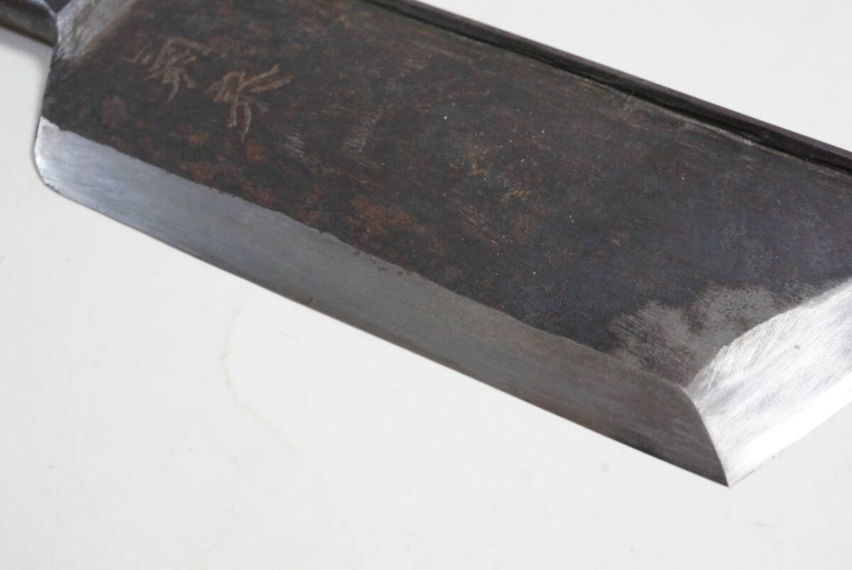 2315_1突き鑿 菊宗 japanese carpenter chisel nomi|Yahoo 2315_1突き鑿 菊宗 japanese carpenter chisel nomi|Yahoo