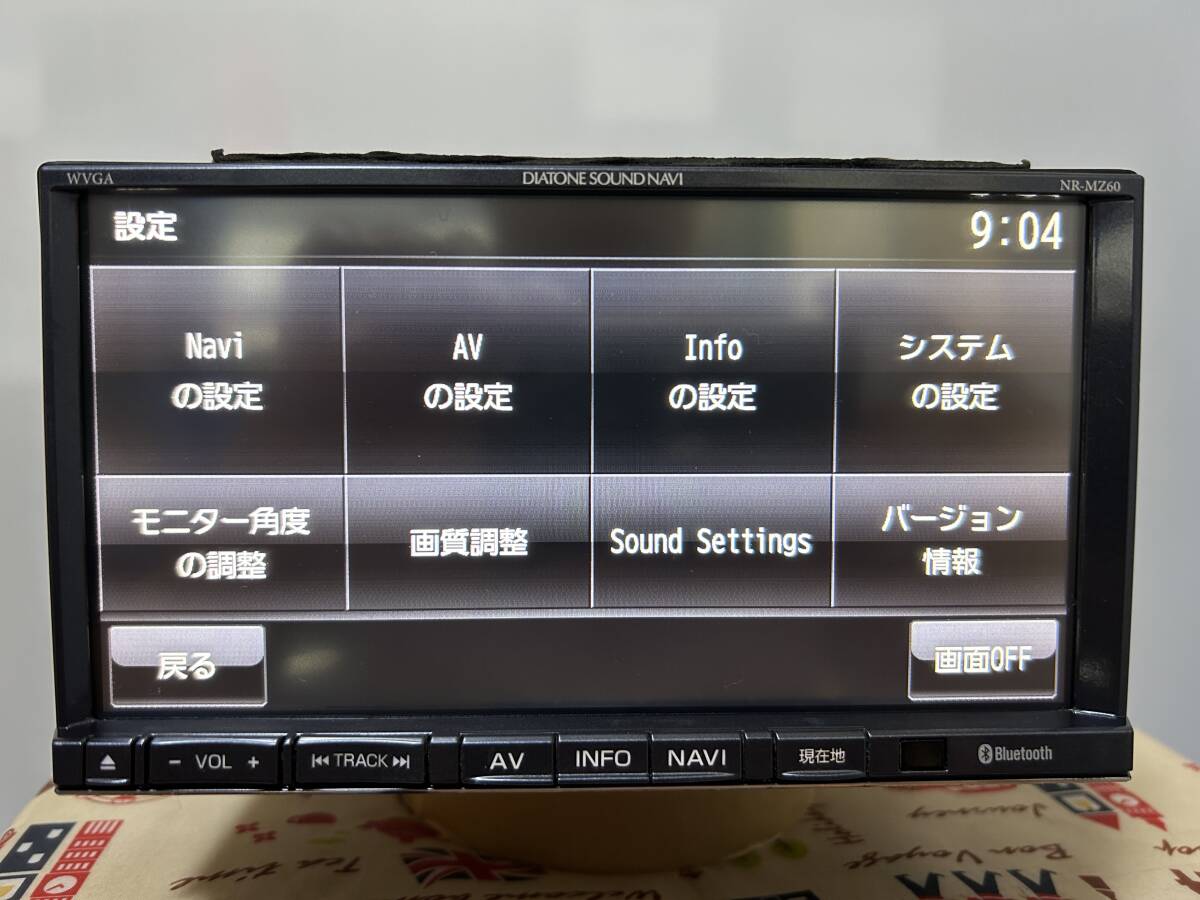 三菱 ダイヤトーンサウンドナビ メモリーナビ NR-MZ60-SY 2011年度秋版地図  フルセグ/ＣＤ/DVD/ＳＤ/USB/Bluetooth/FM/AM 配線少し(三菱)｜売買されたオークション情報、yahooの商品情報をアーカイブ公  メーカー別