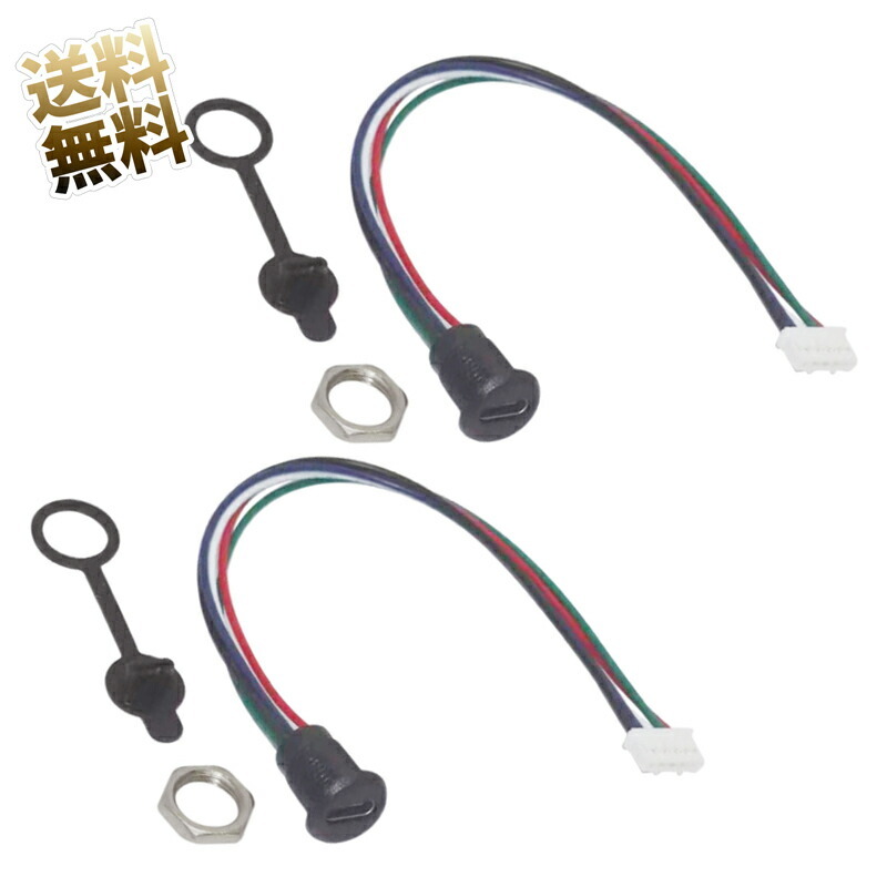 送料370円 エレクトロタップ うく 200個 タイコエレクトロニクス 送料370円 エレクトロタップ うく 200個 タイコエレクトロニクス