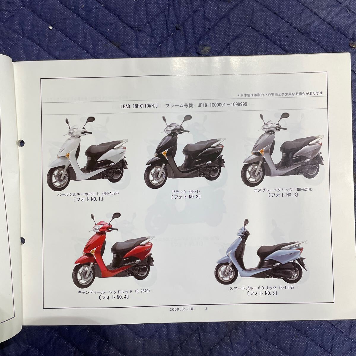 item_image_2