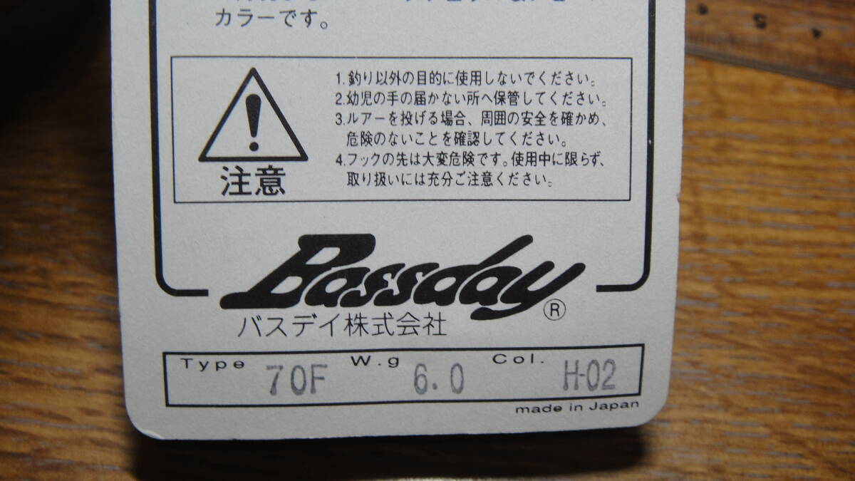 item_image_4