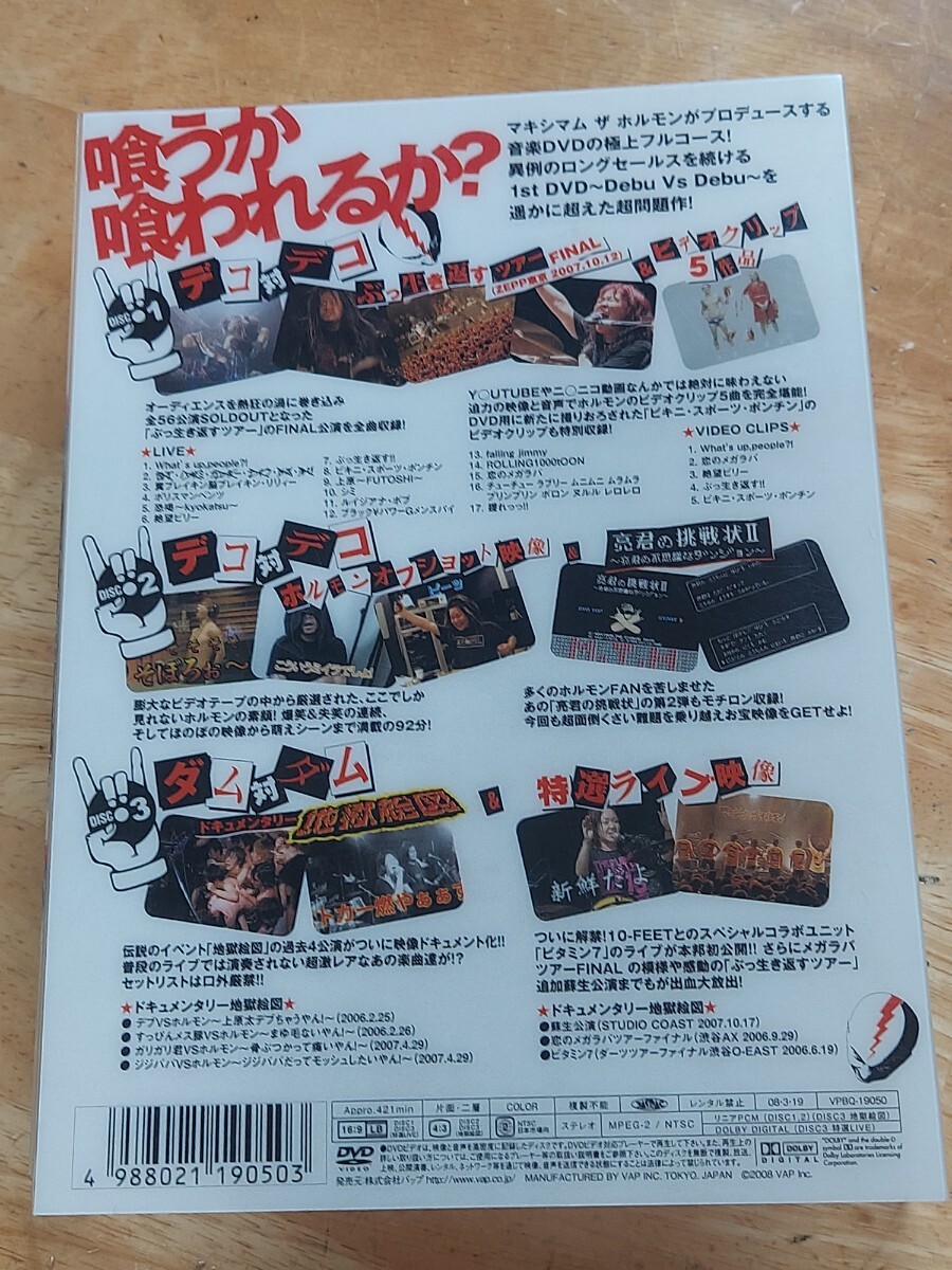 item_image_10
