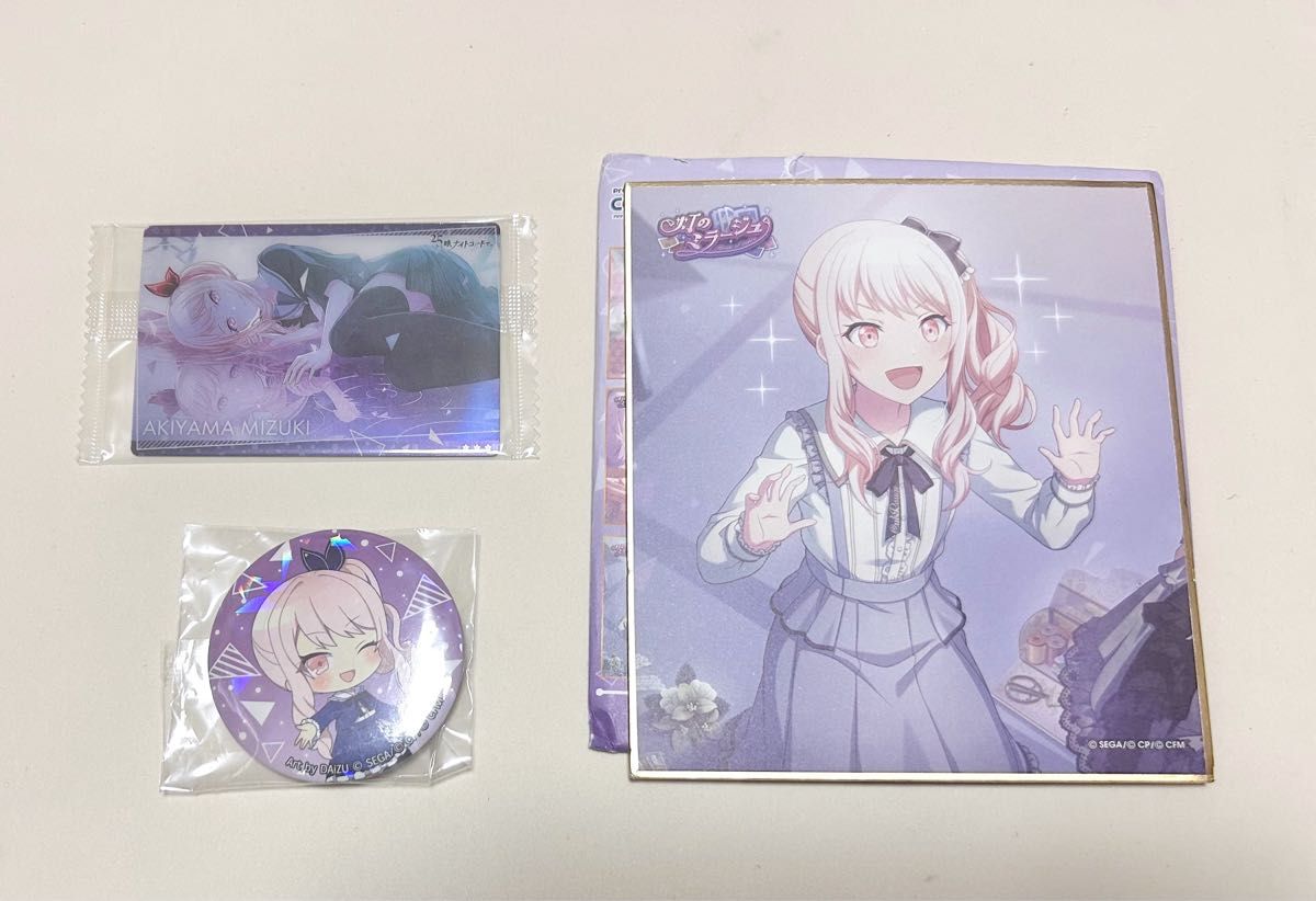 プロセカ 暁山瑞希 グッズ|Yahoo!フリマ(旧PayPayフリマ) プロセカ 暁山瑞希 グッズ|Yahoo!フリマ(旧PayPayフリマ)