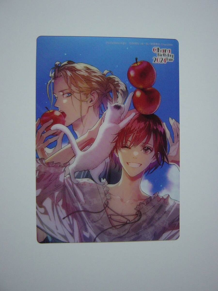 item_image_1