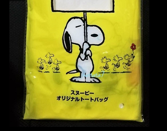 ☆非売品☆SNOOPY PEANUTS☆Woodstock☆スヌーピー☆オリジナル・トートバッグ☆ベルチャーリーブラウン☆ウッドストック☆ピーナッツ_画像1