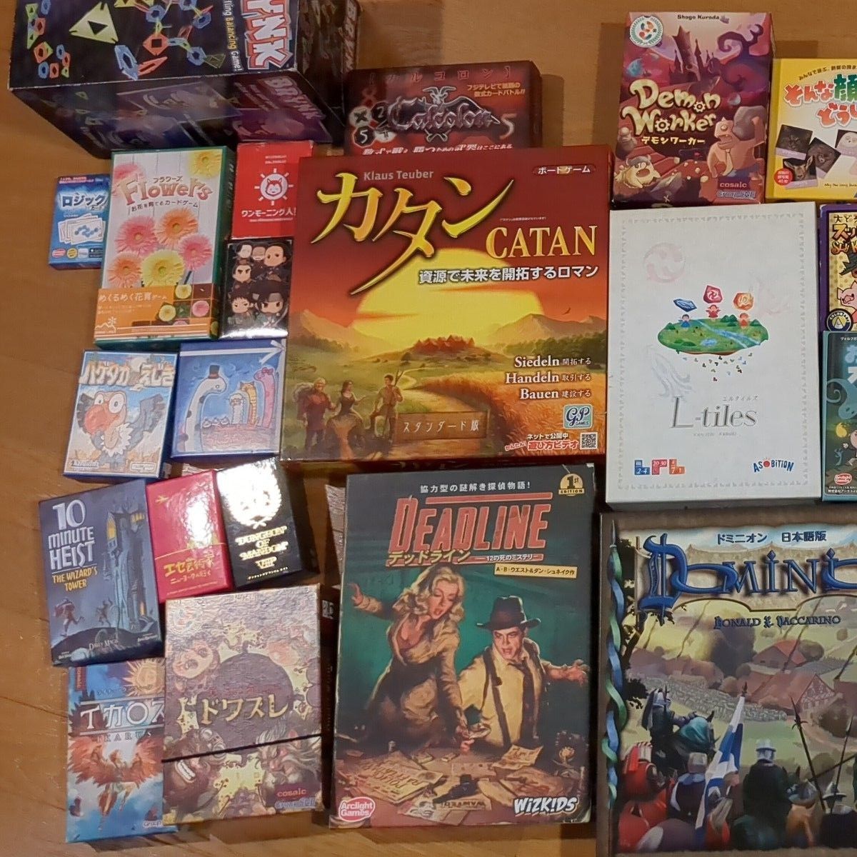 ボードゲーム 25点セット|Yahoo!フリマ(旧PayPayフリマ) ボードゲーム 25点セット|Yahoo!フリマ(旧PayPayフリマ)