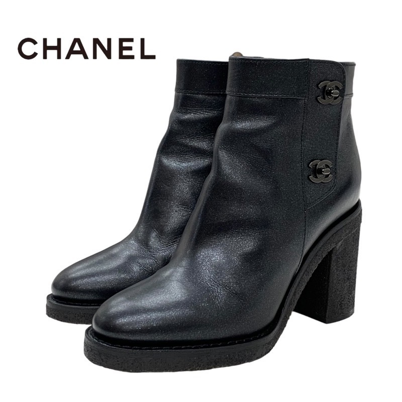 シャネル CHANEL ブーツ ショートブーツ 靴 シューズ ターン シャネル CHANEL ブーツ ショートブーツ 靴 シューズ ターン
