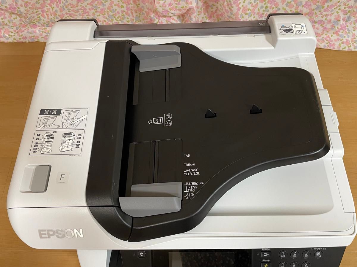 EPSON エプソン A3ノビ対応 ビジネスインクジェット FAX複合機 EPSON エプソン A3ノビ対応 ビジネスインクジェット FAX複合機