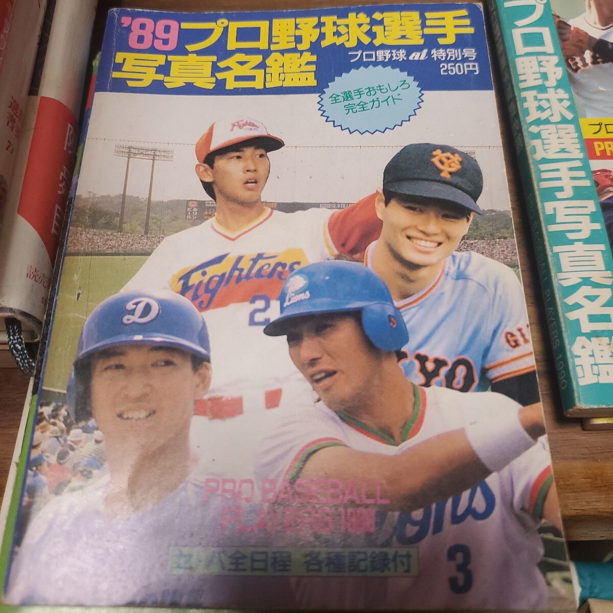 item_image_3