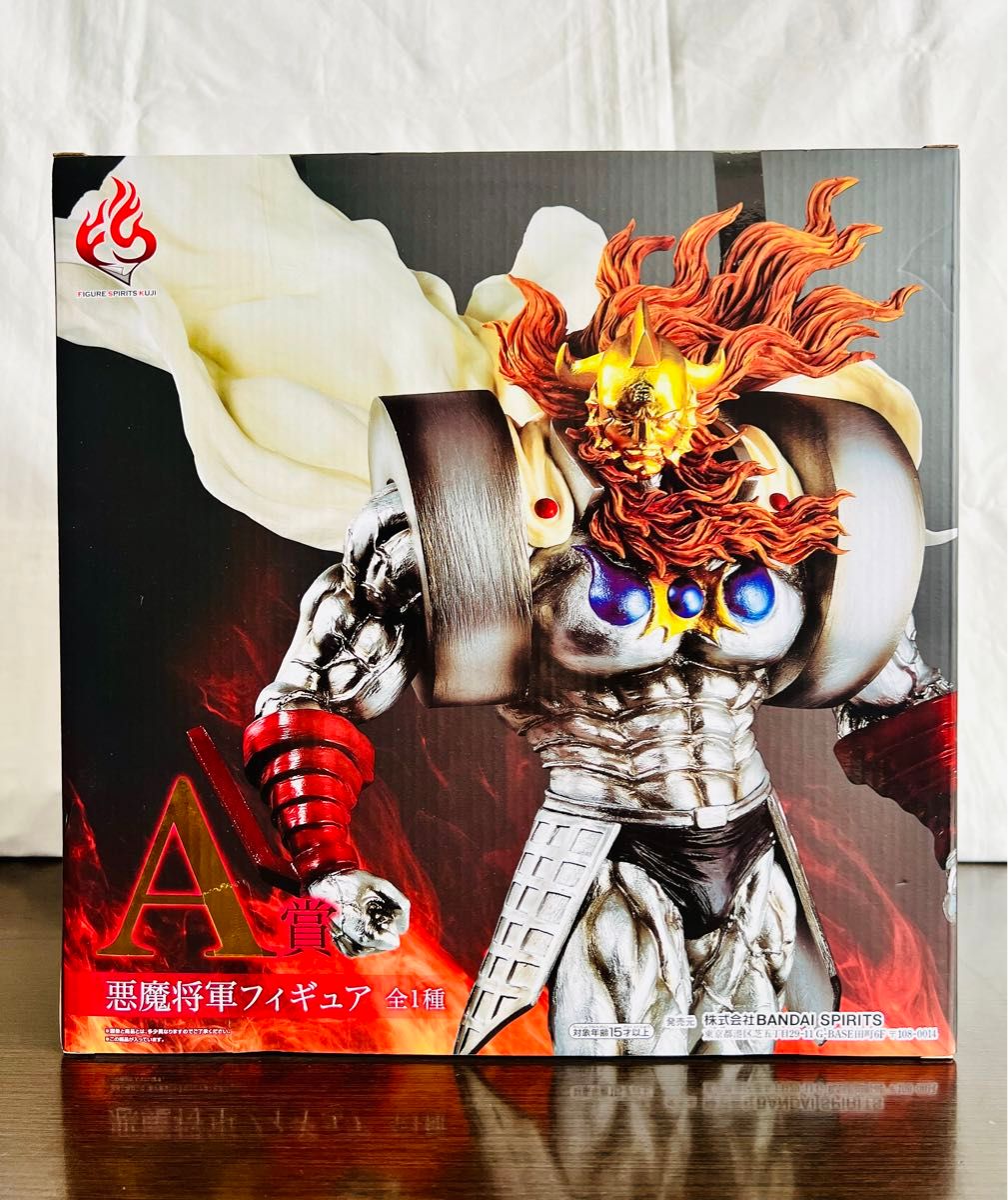 一番くじ 悪魔将軍 フィギュア A 賞 キン肉マン FIGURE SPIRITS 一番くじ 悪魔将軍 フィギュア A 賞 キン肉マン FIGURE SPIRITS