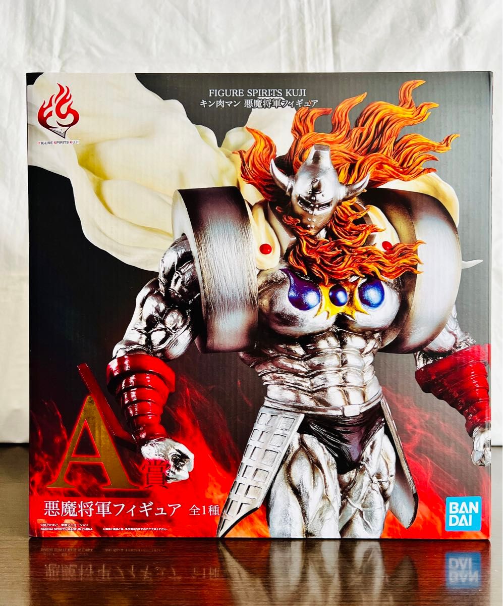 一番くじ 悪魔将軍 フィギュア A 賞 キン肉マン FIGURE SPIRITS 一番くじ 悪魔将軍 フィギュア A 賞 キン肉マン FIGURE SPIRITS