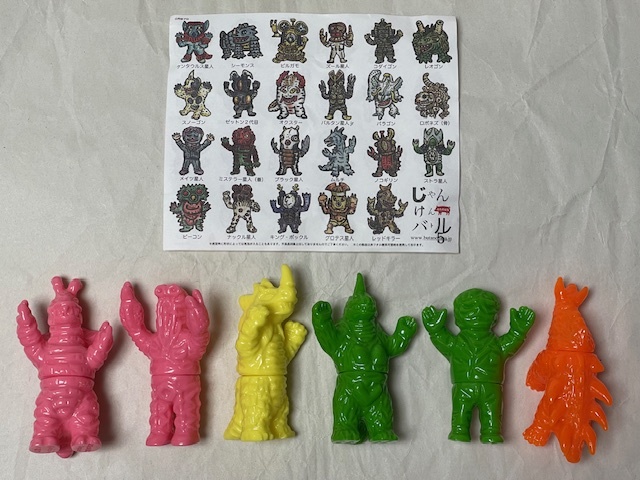 Bibian 比比昂 - ぶたのはな じゃんけん バトル 5 ソフビ sofubi Bibian 比比昂 - ぶたのはな じゃんけん バトル 5 ソフビ sofubi