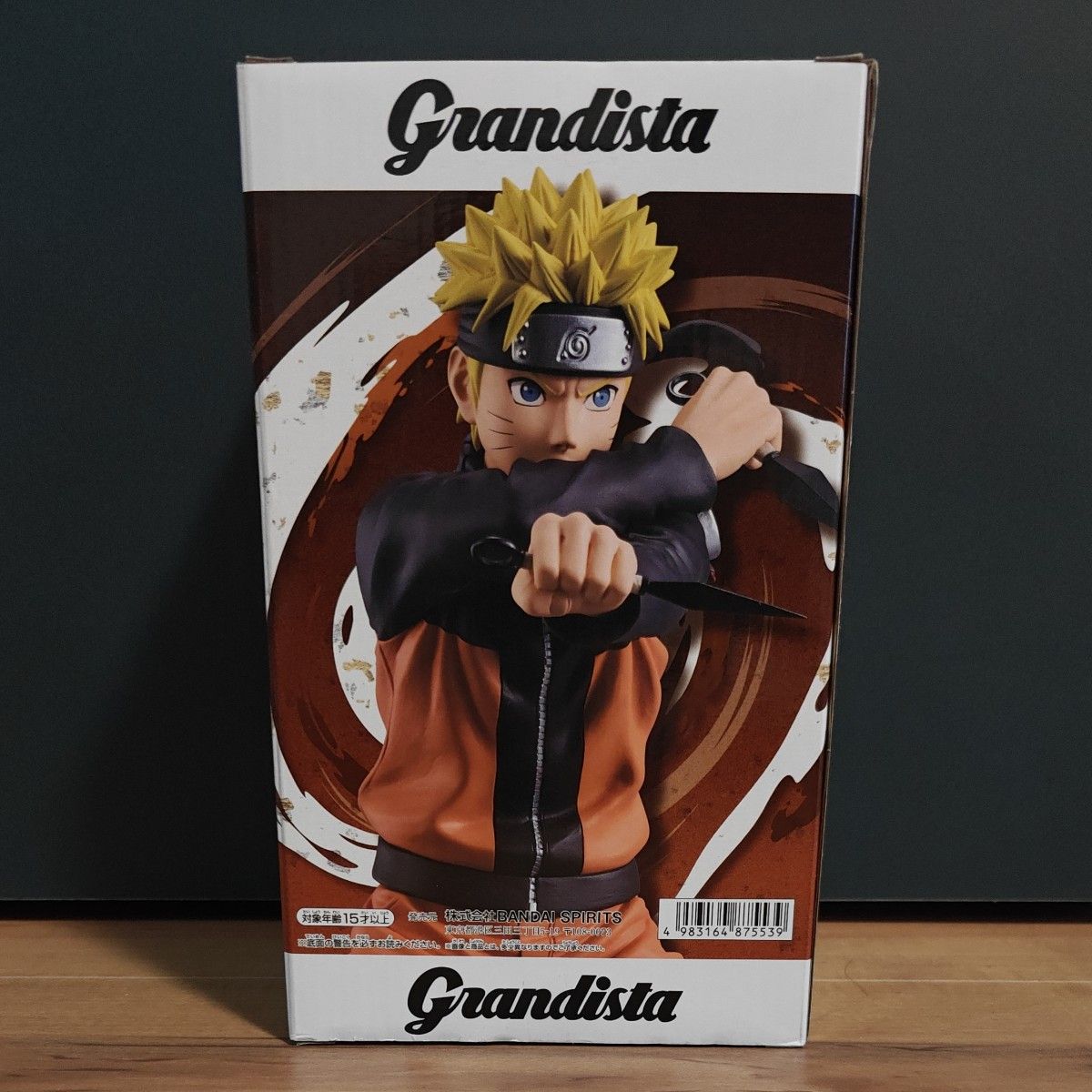 NARUTO ナルト疾風伝 Grandista 4個セット(未開封品) Grandista NARUTO ナルト 疾風伝 UZUMAKI NARUTO フィギュア 未