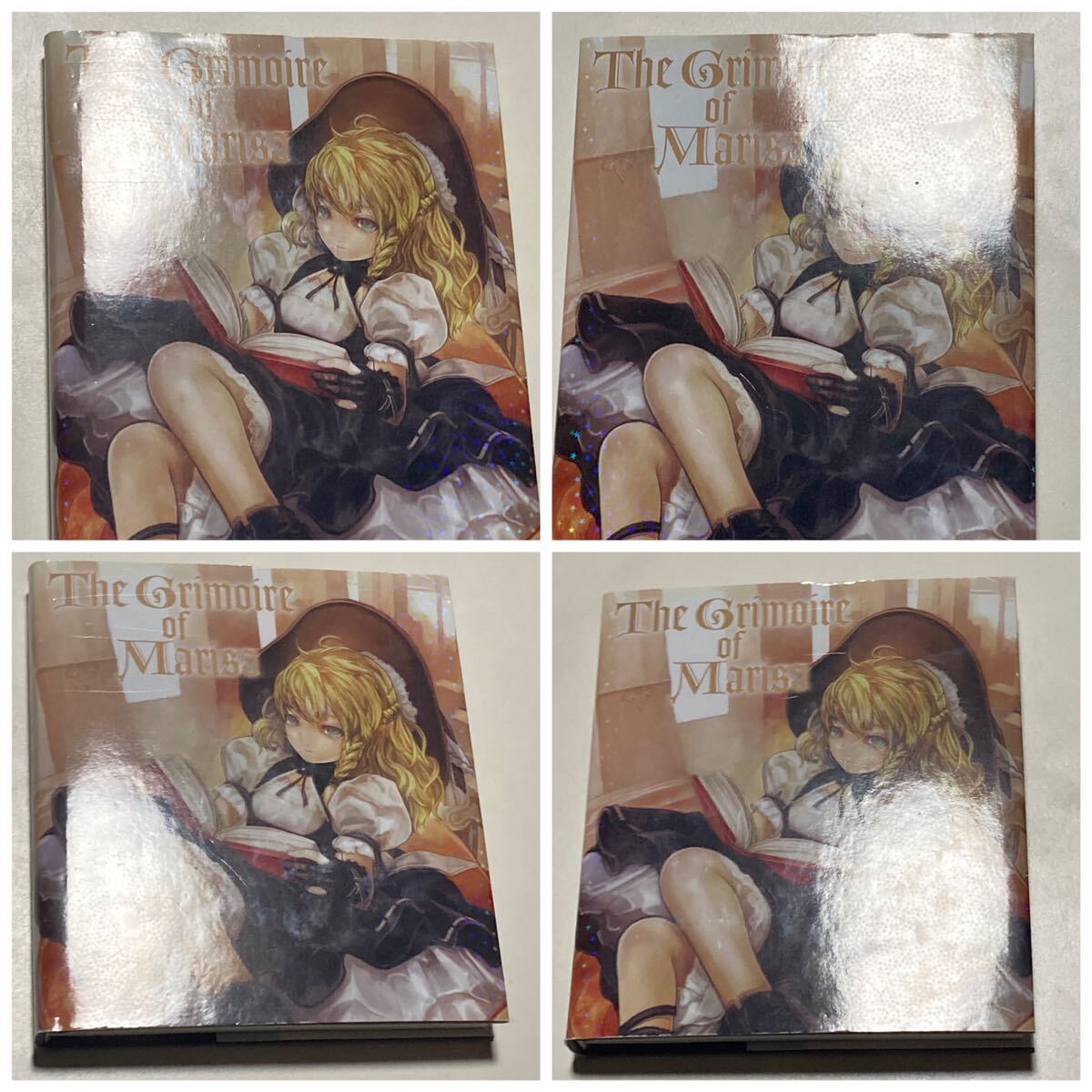 グリモワールオブマリサ ZUN 一迅社 CD-ROM /The Grimoire of グリモワールオブマリサ ZUN 一迅社 CD-ROM /The Grimoire of