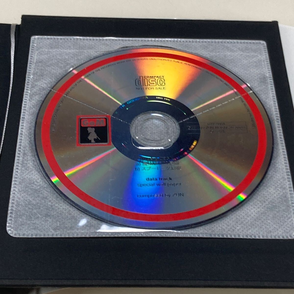 グリモワールオブマリサ ZUN 一迅社 CD-ROM /The Grimoire of グリモワールオブマリサ ZUN 一迅社 CD-ROM /The Grimoire of