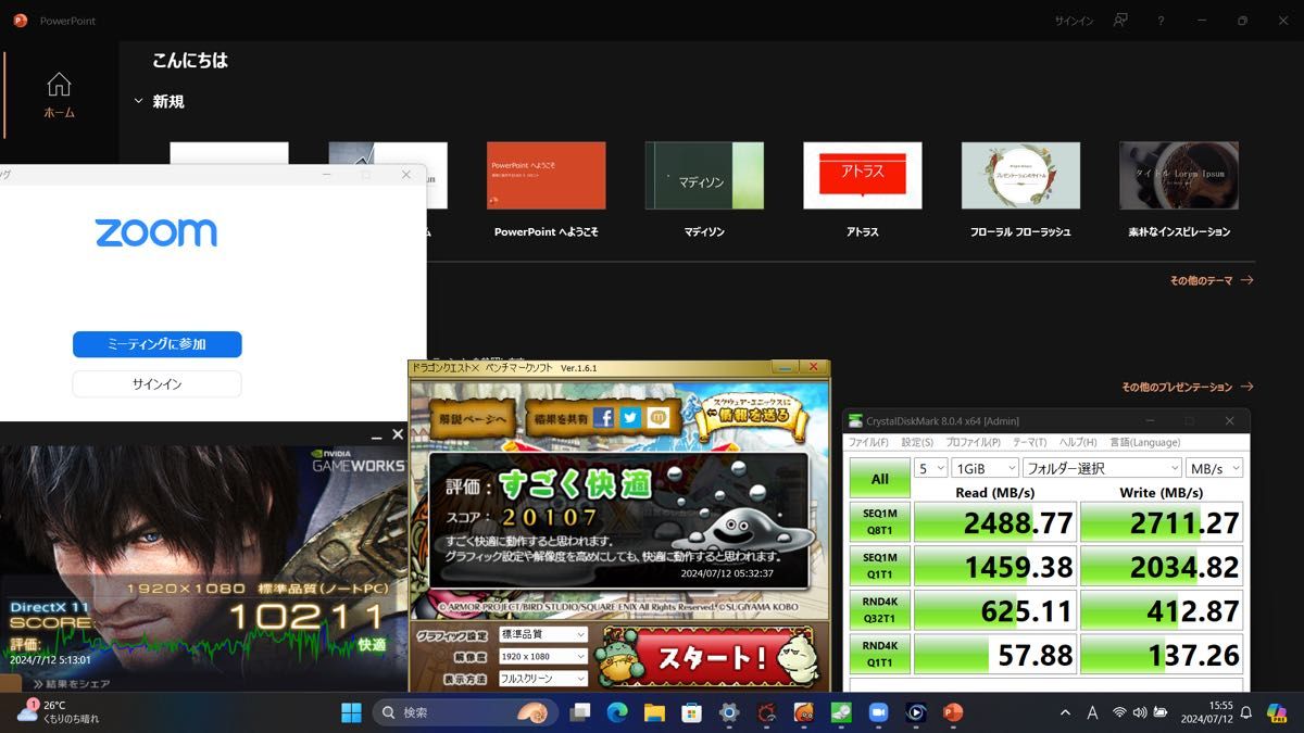 富士通 H780/第8-i5/1TBHDD&SSD256GB 16GB FF14 原神 フォート 富士通 H780/第8-i5/1TBHDD&SSD256GB 16GB FF14 原神 フォート